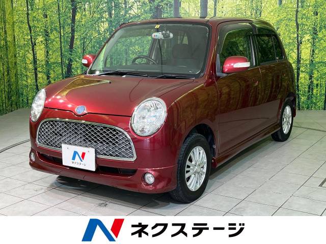 ダイハツ ミラジーノ ミニライト 8.9万Km (長野県)[885]の中古車詳細