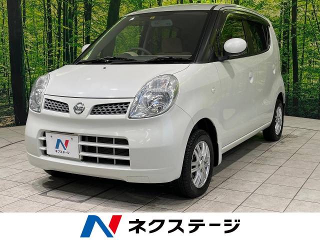 日産 モコ E FOUR 4.6万Km (長野県)[882]の中古車詳細｜長野県の