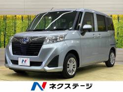 ジャスティの中古車