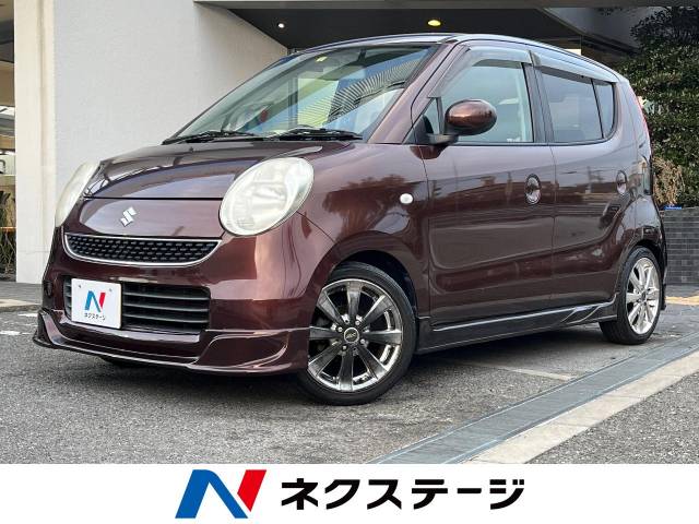 車検有りMrワゴン スズキ MRワゴン G 7.7万Km (兵庫県)[894]の中古車詳細｜兵庫県の