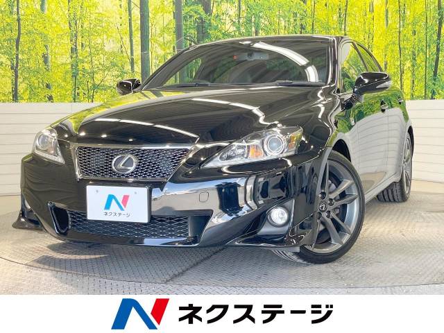 ◇中古LFスポーツLFⅡ 18インチ　レクサスGS、HS、IS、RX、SC、NX ◇中古LFスポーツLFⅡ 18インチレクサスGS、HS、IS、RX、SC、NX