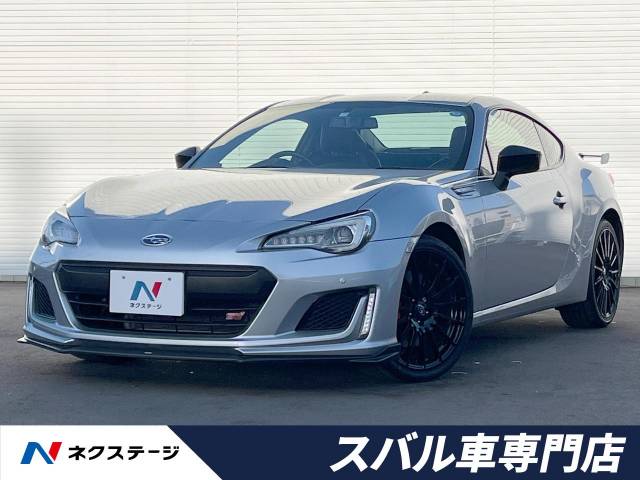 スバル BRZ STI スポーツ 2.8万Km (愛知県)[972]の中古車詳細