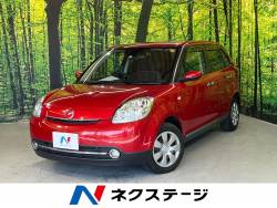 ベリーサの中古車