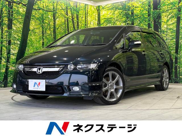 オデッセイの画像