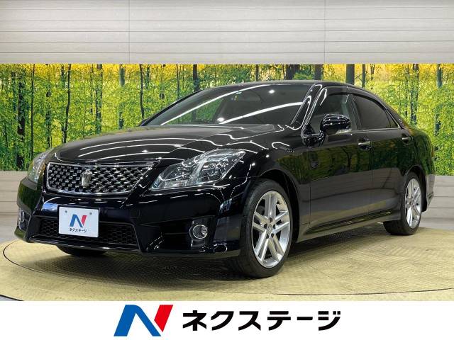 トヨタ クラウン アスリート 9.4万Km (愛知県)[609]の中古車詳細｜愛知