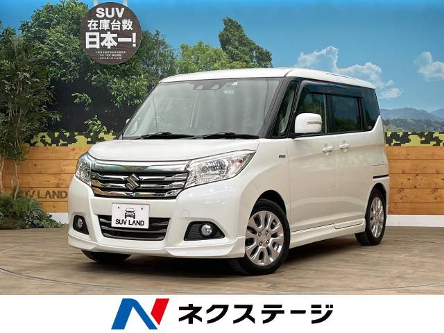 スズキ ソリオ ハイブリッドMZ 6.7万Km (青森県)[075]の中古車詳細