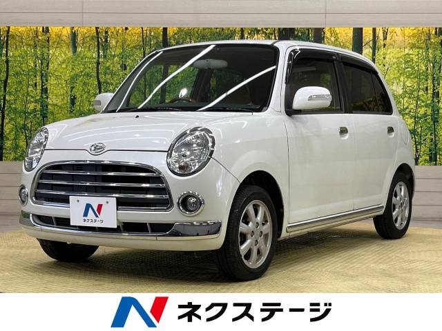 ダイハツ ミラジーノ プレミアムL 11.2万Km (福島県)[285]の中古車
