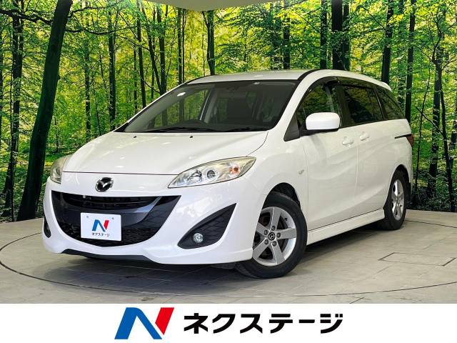 マツダ プレマシー 20S－スカイアクティブ 8.7万Km (鳥取県)[658]の