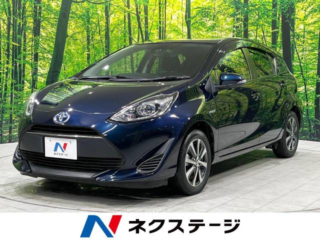 トヨタ アクア G 2.3万Km (三重県)[456]の中古車詳細｜三重県の津店
