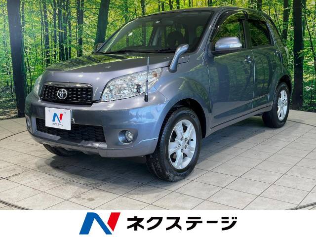 ラッシュの画像