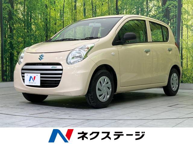 アルトエコの画像