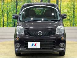 モコ Ｘ アイドリングストップ エアロスタイルの中古車画像