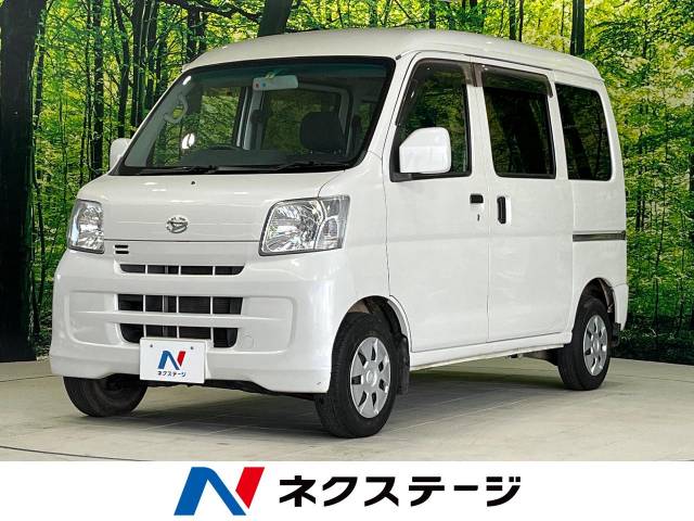 ダイハツ ハイゼットカーゴ クルーズターボ 9.3万Km (栃木県)[322]の中古車詳細