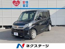 eKスペースカスタムの中古車