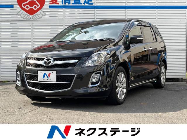 マツダ MPV 23S 3.3万Km (神奈川県)[103]の中古車詳細｜神奈川県