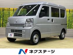 NV100クリッパーバンの中古車