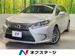 HSの中古車