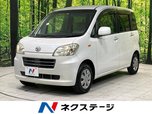 ◉タントエグゼ車検•令和9年1月迄◆車体金額のみ！兵庫県出品！乗って帰れます！ ◉タントエグゼ車検•令和9年1月迄◇車体金額のみ！兵庫