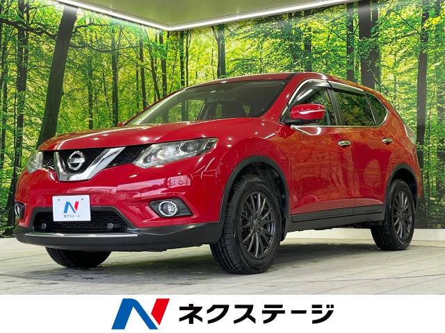 エマーキット 2個セット 旧パッケージ 日産 エクストレイル 20X エマージェンシーブレーキパッケージ 7.8