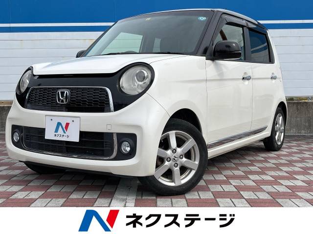 ホンダ N－ONE プレミアム・Lパッケージ 7.4万Km (愛知県)[921]の