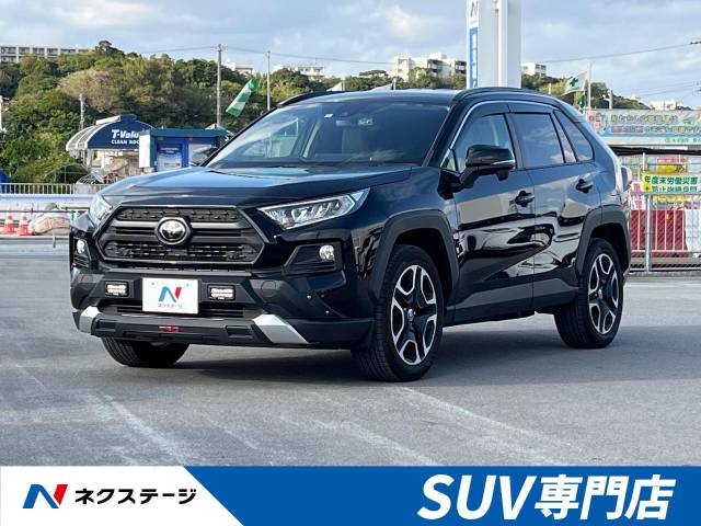 トヨタRAV4 アドベンチャー純正ヘッドライト左右
