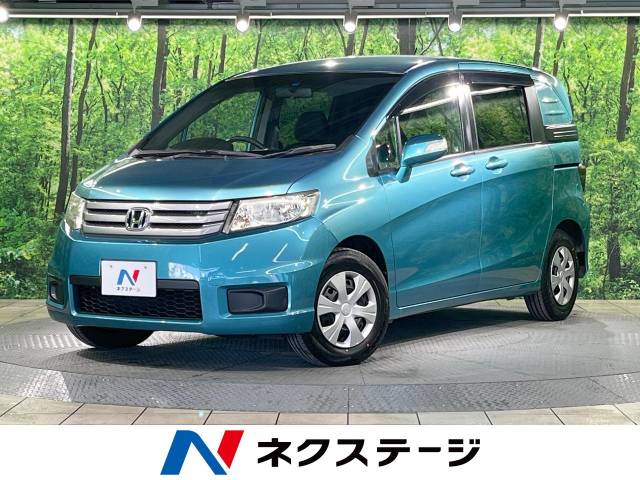 ホンダ フリードスパイク G ジャストセレクション 8.8万Km (大阪府