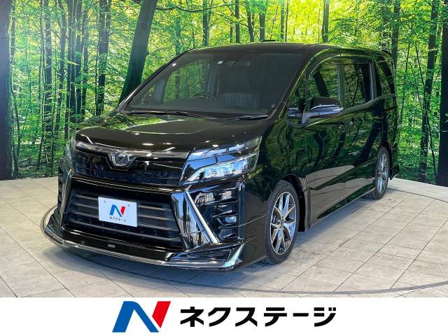 トヨタ ヴォクシー ZS 7.7万Km (茨城県)[154]の中古車詳細｜茨城県の