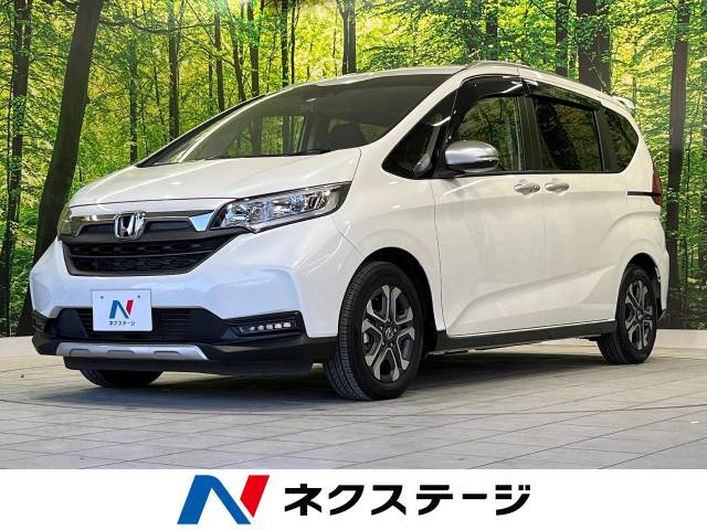 ホンダ フリード クロスター・ホンダセンシング 1.9万Km (神奈川県