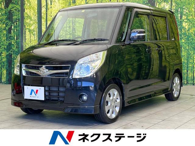 スズキ パレット T 8.7万Km (宮城県)[844]の中古車詳細｜宮城県の仙南