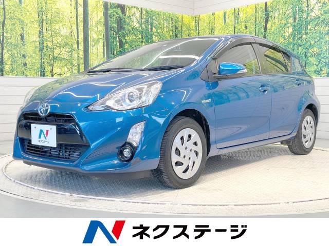 トヨタ アクア S 4万Km 89.9万円(愛知県)[385]の中古車詳細｜愛知県の 