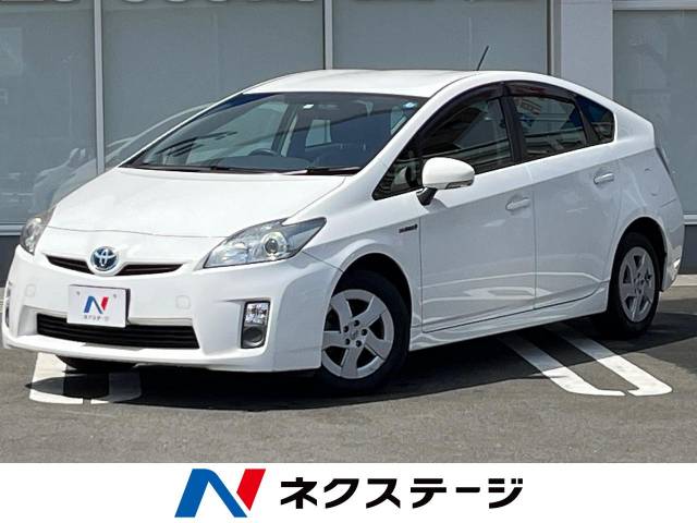 トヨタ プリウス ZVW30 8.7万キロ トヨタ プリウス L 7.1万Km (東京都)[011]の中古車詳細｜東京都の