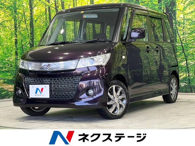 パレットSW（スズキ）の燃費情報（モデル・グレード別）｜中古車の