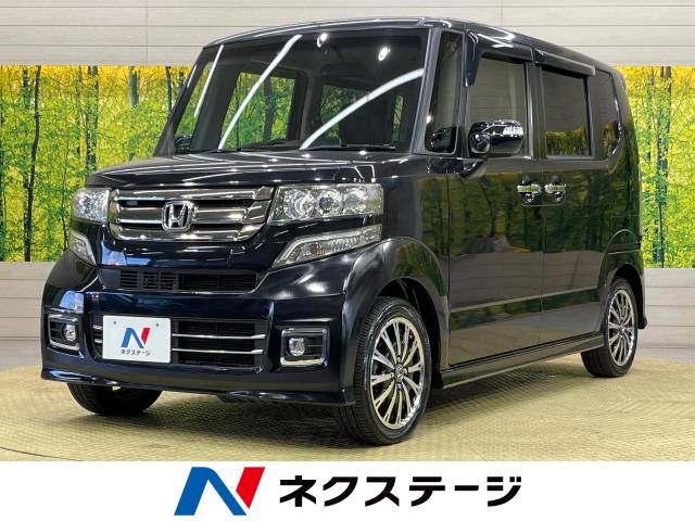 ホンダ　N-BOX カスタムGターボ　愛知県発 ホンダ N－BOXカスタム G・ターボLパッケージ 4.2万Km