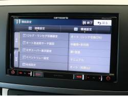 アテンザスポーツワゴン ２５Ｓの中古車画像