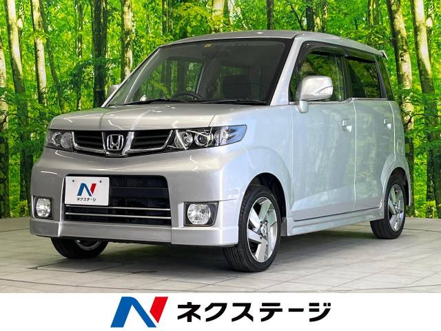 ホンダ ゼストスパーク ダイナミック スペシャル 9万Km (宮崎県