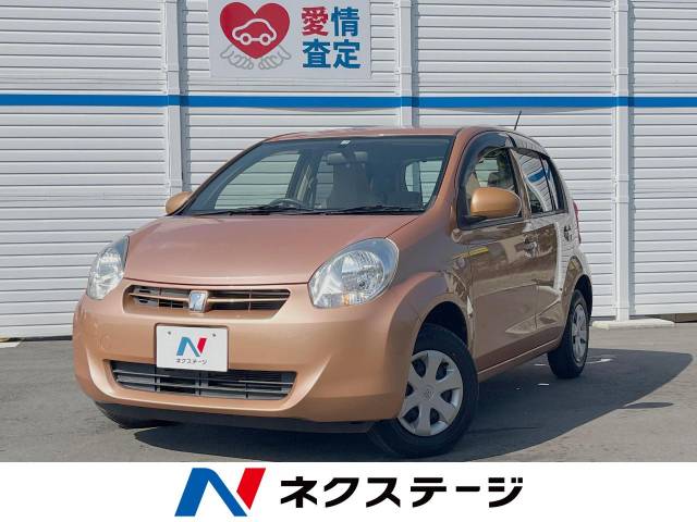 トヨタ パッソ X 1.3万Km (奈良県)[307]の中古車詳細｜奈良県の奈良店