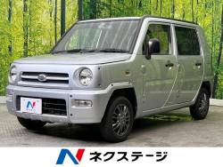 ネイキッドの中古車