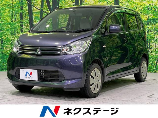 三菱 ｅＫワゴン Ｍ 8.4万Km (新潟県)[915]の中古車詳細