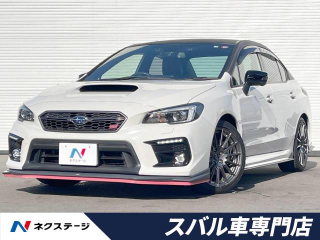 スバル WRX S4 VAG 後期 純正 LEDライナー付き フロント フォグカバー