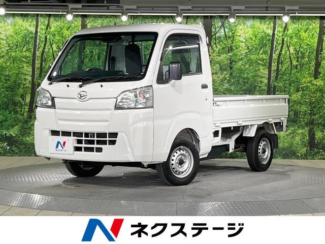 ダイハツ ハイゼットトラック スタンダードSAⅢt 0.5万Km (大阪府