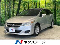 ストリームの中古車