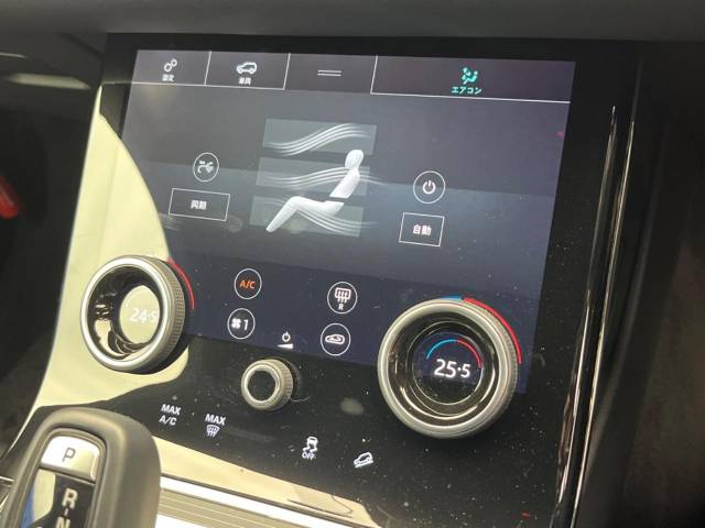 ランドローバー レンジローバーイヴォーク Ｒ－ダイナミック ＳＥ 3.9万Km 369.9万円(大阪府)[973]の中古車詳細