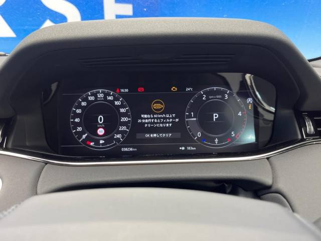 ランドローバー レンジローバーイヴォーク Ｒ－ダイナミック ＳＥ 3.9万Km 369.9万円(大阪府)[973]の中古車詳細