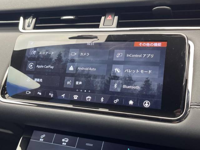 ランドローバー レンジローバーイヴォーク Ｒ－ダイナミック ＳＥ 3.9万Km 369.9万円(大阪府)[973]の中古車詳細