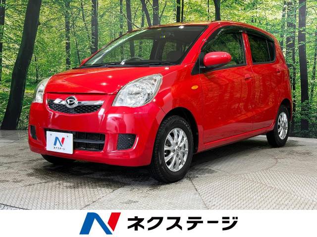 ダイハツ ミラ Xリミテッド ER 8.9万Km (宮城県)[463]の中古車詳細