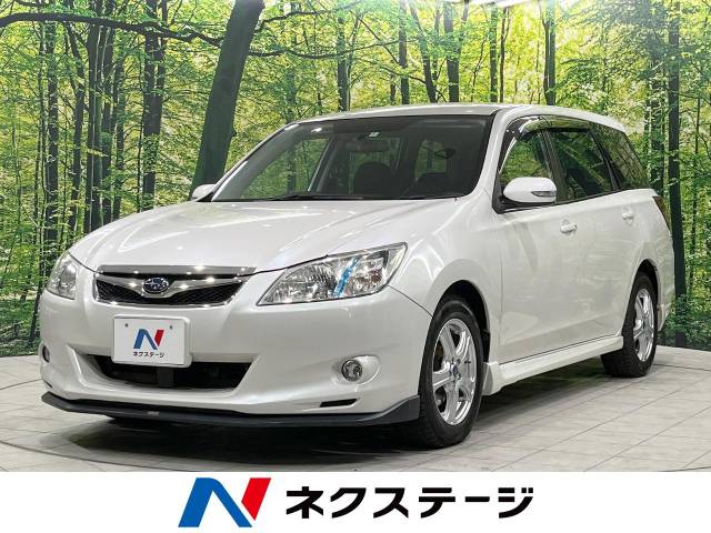 エクシーガ（スバル）の燃費情報（モデル・グレード別）｜中古車の