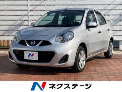 マーチの中古車