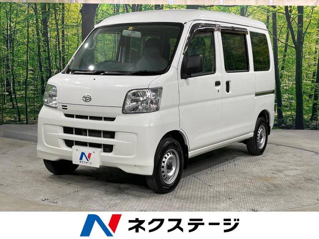 ダイハツ ハイゼットカーゴ デラックス 2万Km (愛知県)[670]の中古車