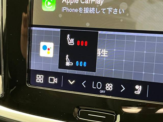 ボルボ Ｖ６０ アルティメット Ｂ４ 20Km (大阪府)[445]の中古車詳細