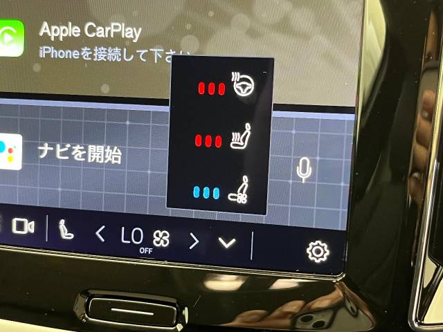 ボルボ Ｖ６０ アルティメット Ｂ４ 20Km (大阪府)[445]の中古車詳細